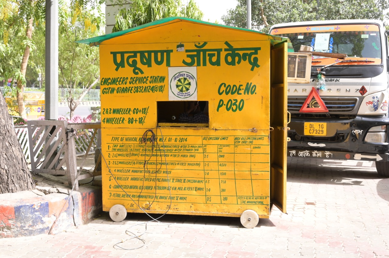 IndianOil - Aurbindo Marg, New Delhi